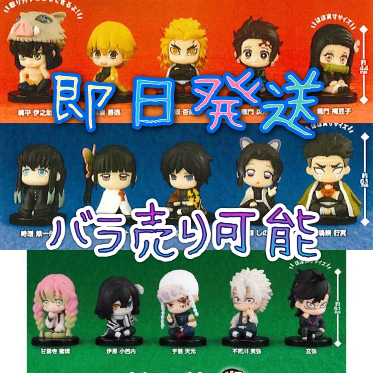 スライムの新品・未使用品・中古品(69ページ目)|Yahoo!フリマ スライムの新品・未使用品・中古品(69ページ目)|Yahoo!フリマ