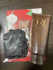【新品】デイラルカラートリートメント ダークブラウン