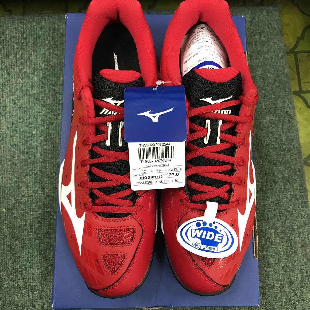 レッド系最適な材料SOLUTION SPEED FF 2 OC 23.0cm 新品 シューズ スポーツ・レジャーレッド系¥10,800-ugel03-tno.gob.pe レッド系最適な材料SOLUTION SPEED FF 2 OC 23.0cm 新品 シューズ スポーツ・レジャーレッド系¥10,800-ugel03-tno.gob.pe