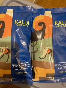KALDI カルディ スペシャルブレンド 2袋