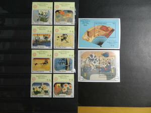■セントビンセント切手 1989年 昭和天皇追悼・日本絵画 8種（平成タブ）＋小型２種完揃