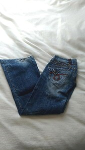 レッドペッパー
