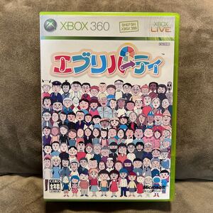 【Xbox360】 エブリパーティ