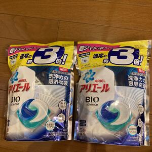 アリエール BIOジェルボール 詰め替え 超ジャンボ サイズ (46粒入 × 2袋 )洗濯洗剤 P&G