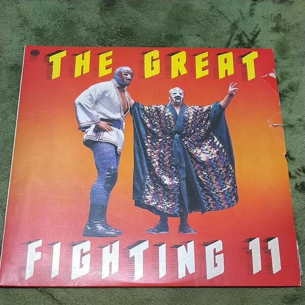 THE GREAT FIGHTING　Ⅱ　LPレコード