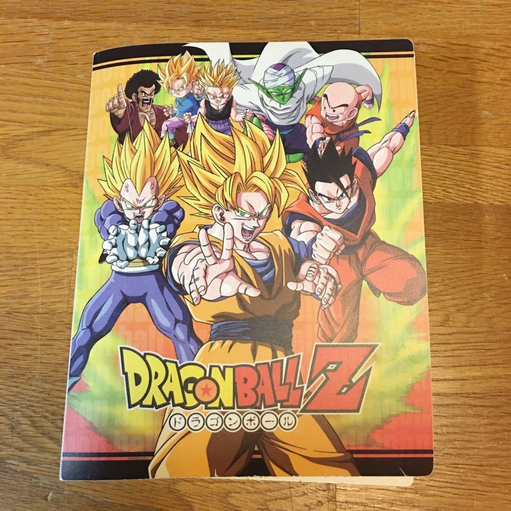 アマダ ドラゴンボール & 1989年 カードダス ファイル-
