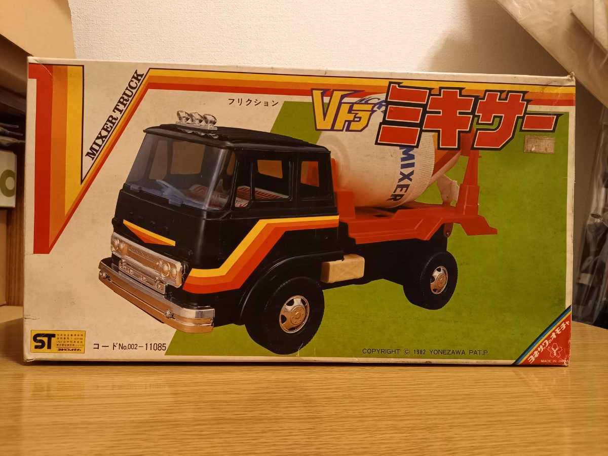 レトロ米澤ブリキ玩具ミキサー車