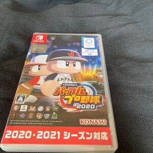 【Switch】 eBASEBALLパワフルプロ野球2020