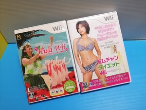 任天堂 Wiiソフト フラWii フラで始める 美と健康! & モムチャンダイエットWii