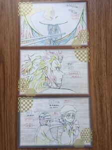 鬼滅の刃 Ufotable Dining ダイニング ポストカード 煉獄杏寿郎