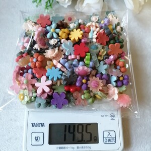 デコパーツ プラパーツ ハンドメイド 手作り 花台 材料 大量 パーツ B品 1