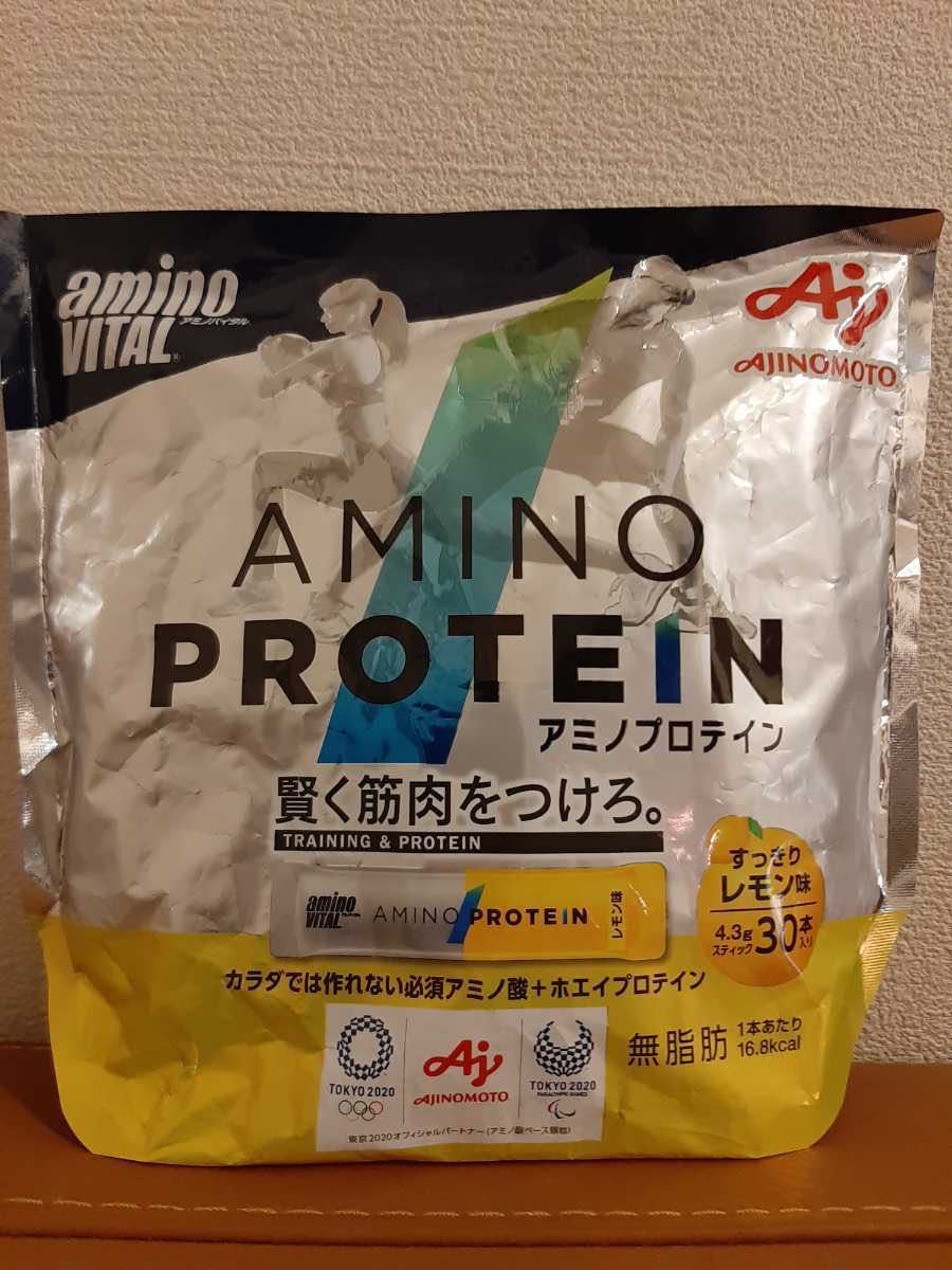 レビューを書けば送料当店負担 味の素 アミノバイタル アミノプロテイン カシス味 10本入パウチ 43g×20袋 fucoa.cl レビューを書けば送料当店負担 味の素 アミノバイタル アミノプロテイン カシス味 10本入パウチ 43g×20袋 fucoa.cl