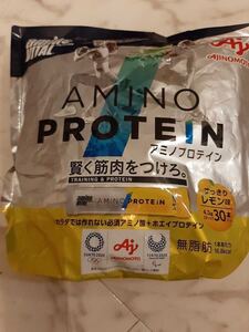 送料無料 AJINOMOTO 味の素 新品 プロテイン アミノプロテインレモン味 30包 アミノバイタル
