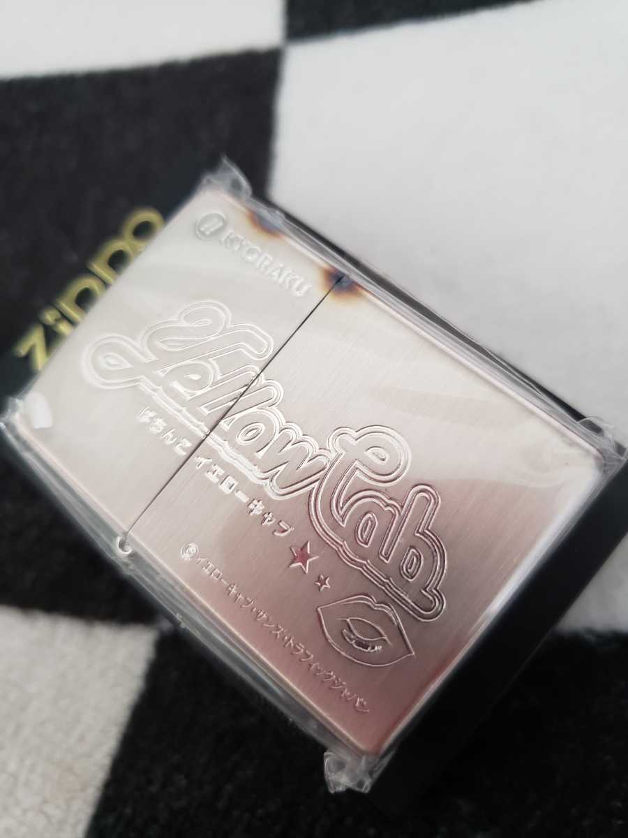メーカー公式 <br>ZIG-ZAG ジグザグ バリューパック1 fisd.lk