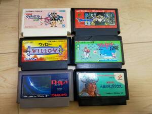 FC ヴィルガスト ウィロー ディーヴァ ドラゴンクエスト ワルキューレの冒険 ガリウス メンテ済み6本セット即決