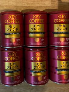 大容量 モカブレンド ドリップコーヒー コーヒー粉