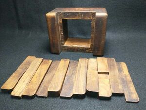  old puzzle wooden era thing width 13cm height 6.5cm toy retro wooden intellectual training toy (21_91116_13)