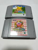 N64　星のカービィ64 + ピカチュウ げんきでちゅう　ポケモン　2本セット　中古　ニンテンドー64_画像1