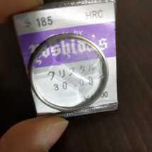 ヨシダガラスs185 セイコー368 300v37gc セイコーアドバン　7019-7250 seiko　advan　セイコー7019-7250_画像5