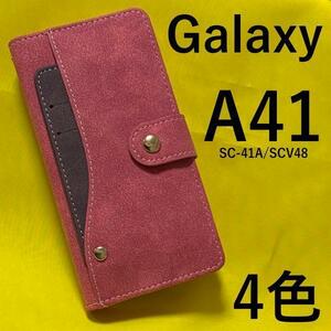 Galaxy A41 SC-41A (docomo)/Galaxy A41 SCV48 (au)/UQ mobile コンビ手帳型ケース スライドカードポケット手帳型ケース