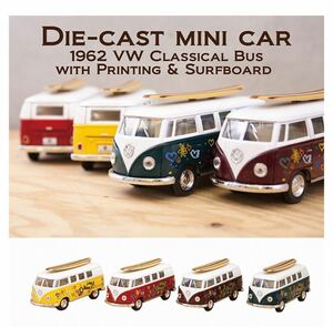 ダイキャストミニカー(M)[5" 1962 VW]ロット12台インテリアおもちゃ