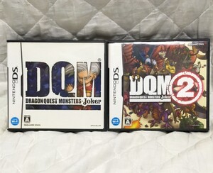 DSソフト DQM1,2