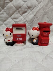 郵便局 ハローキティ 貯金箱 非売品