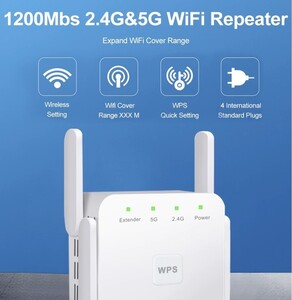 無線LANルーター中継機5G-2.4G 1200Mbps