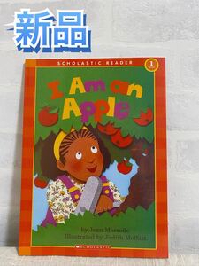 英語絵本