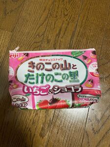 リメイクポーチ