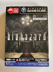 【ゲームソフト】biohazard バイオハザード ゲームキューブ用