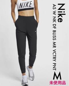 NIKE スウェットパンツ PANT ナイキ ランニング ジョギング トレーニング ヴィクトリー パンツ