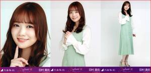 乃木坂46 田村真佑 4期生スペシャル衣装 2020年6月 ランダム生写真 3種コンプ 3枚 3枚コンプ