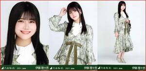 乃木坂46 伊藤理々杏 スペシャル衣装32 2021年6月ランダム生写真 3種コンプ 3枚 3枚コンプ