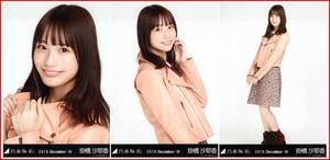 乃木坂46 掛橋沙耶香 レザージャケット 2019年12月 ランダム生写真 3種コンプ 3枚 3枚コンプ