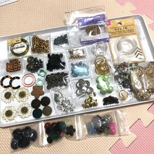 ハンドメイドパーツ まとめ売り
