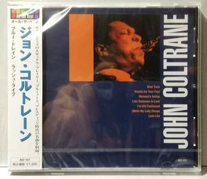 ★未開封　ジョン・コルトレーン「 Blue Train / Lush Life 」JOHN COLTRANE★