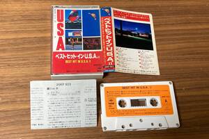 【送料無料/歌詞カード付】カセットテープ ★ ベスト・ヒット・イン・U.S.A.II 20KP-923