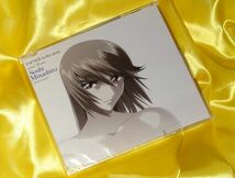 【未開封】 蒼穹のファフナー Webラジオ特別版 プレミアシート特典CD 皆城総士_画像1