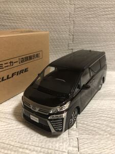 1/30 トヨタ 新型ヴェルファイア 後期 VELLFIRE　カラーサンプル 非売品 ミニカー バーニングブラッククリスタルシャイン トヨタエンブレム