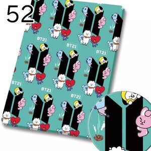 52 BTS BT21 生地 はぎれ