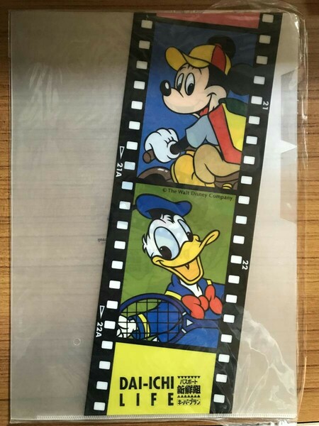 【新品未開封】第一生命 ディズニー ミッキーマウス　ドナルドダッグ クリアファイル