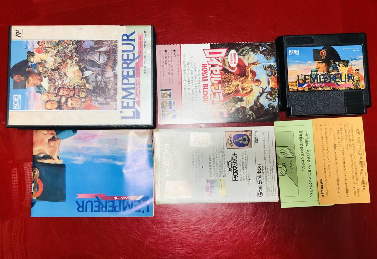 2025年最新】Yahoo!オークション -ランペルールの中古品・新品 2025年最新】Yahoo!オークション -ランペルールの中古品・新品