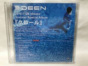 DEEN ベストアルバム クロール 非売品 プロモ盤CD ディーン　B4