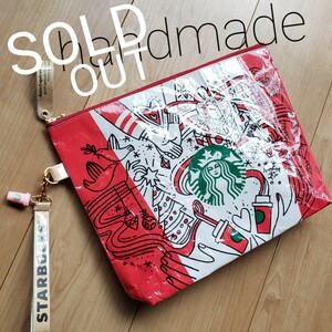 ハンドメイド 紙袋リメイクポーチ スターバックス ビッグポーチ ストラップ付 クラッチバッグコスメポーチ スタバSTARBUCKS