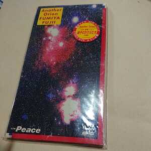 231192●中古シングルCD●another orion/藤井フミヤ●1996年●平成8㎝シングル●本人主演ドラマ 硝子のかけらたち 主題歌 