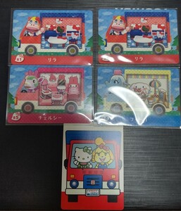 amiiboカード サンリオ セット