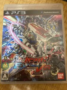 機動戦士ガンダムエクストリームバーサス エクバ