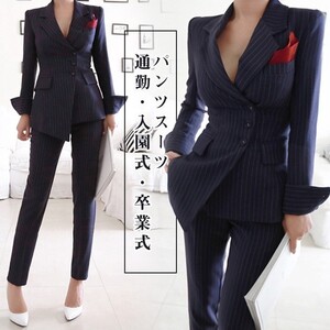 セットアップ パンツスーツ レディース スーツ テーラード パンツスーツ レディース 結婚式 ストライプ セットアップ テーラードジャケット