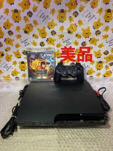 PS3本体薄型2000A120GB